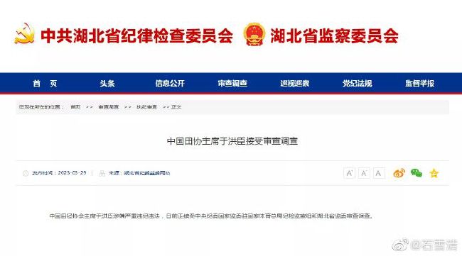 午夜国产一级??片