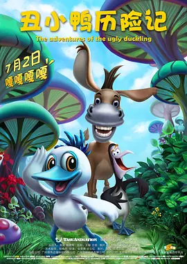 亚洲免费天堂