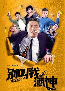 亚洲免费天堂