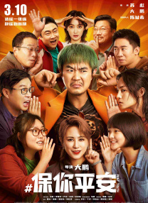 亚洲免费天堂